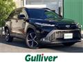 2023 Toyota CorollaCross