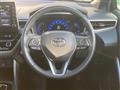 2023 Toyota CorollaCross