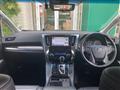 2019 Toyota Vellfire
