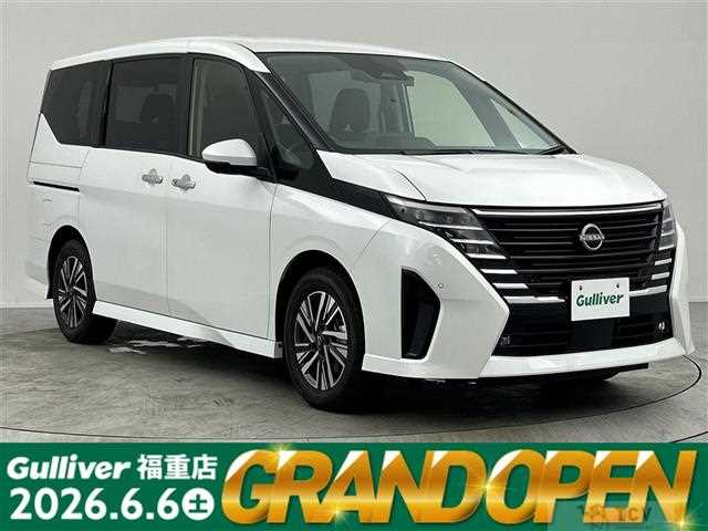 2022 Nissan Serena