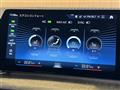 2023 BMW 2 Series