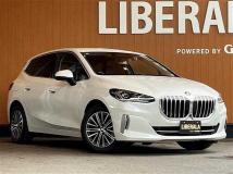 2023 BMW 2 Series