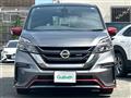2018 Nissan Serena