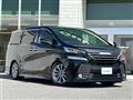 2017 Toyota Vellfire
