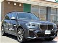 2020 BMW X7