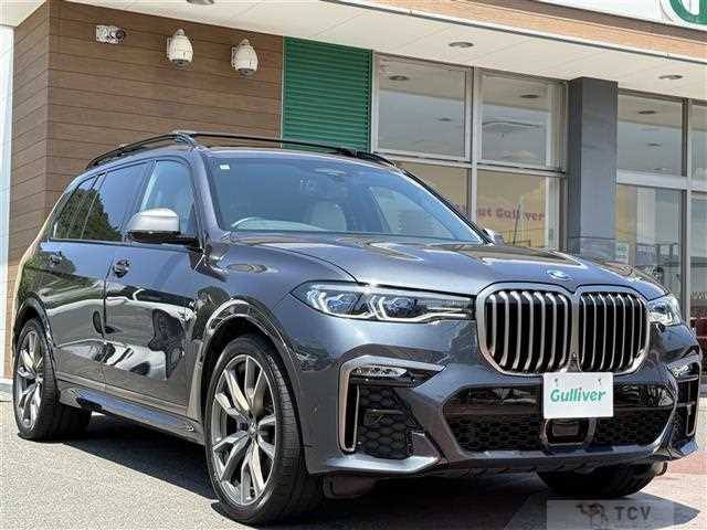 2020 BMW X7