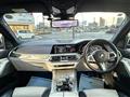 2020 BMW X7