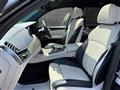 2020 BMW X7