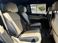 2020 BMW X7