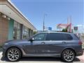 2020 BMW X7