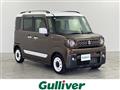 2023 Suzuki Spacia