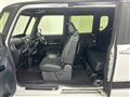 2021 Daihatsu Tanto