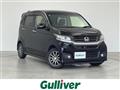 2015 Honda N-WGN