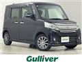 2017 Suzuki Spacia