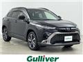 2021 Toyota CorollaCross
