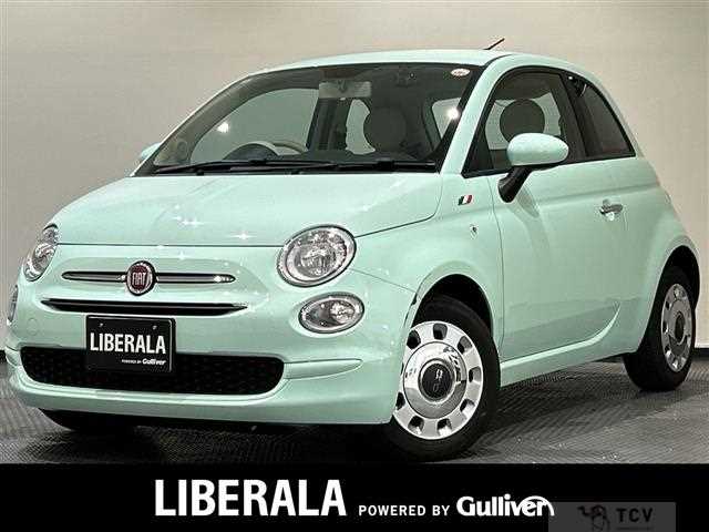 2020 Fiat 500