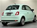 2020 Fiat 500