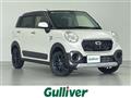 2017 Daihatsu Cast