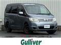 2010 Nissan Serena
