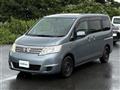2010 Nissan Serena