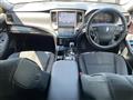 2016 Toyota Crown Hybrid