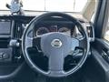 2010 Nissan Serena