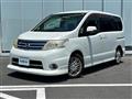 2010 Nissan Serena