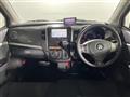 2009 Suzuki Wagon R Stingray