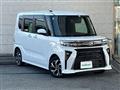 2023 Daihatsu Tanto