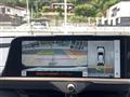 2025 Toyota Crown