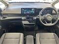 2024 Nissan Serena