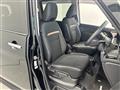 2024 Nissan Serena