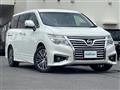 2020 Nissan Elgrand