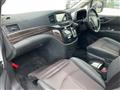 2020 Nissan Elgrand