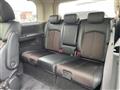 2020 Nissan Elgrand