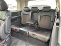 2020 Nissan Elgrand