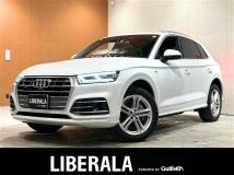 2020 Audi Q5