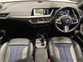 2020 BMW 1 Series