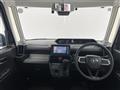 2024 Daihatsu Tanto