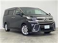 2015 Toyota Vellfire