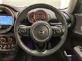 2020 BMW MINI Clubman