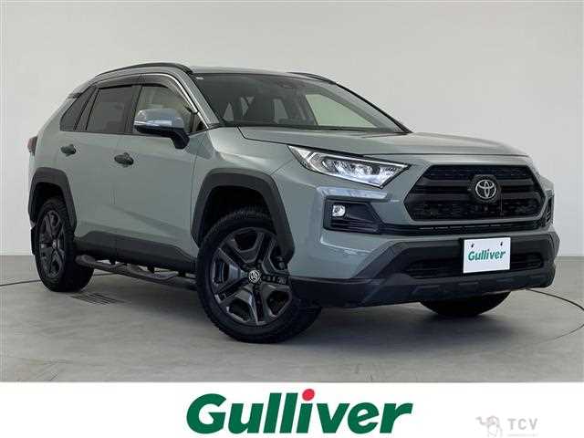 2021 Toyota RAV4