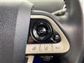 2017 Toyota Prius PHV