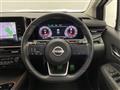 2022 Nissan Nissan Others