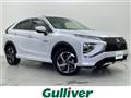 2021 Mitsubishi Eclipsecross