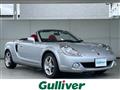 2002 Toyota MR-S