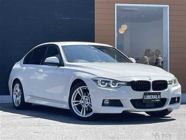 2017 BMW 3 Series