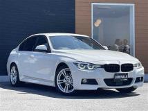 2017 BMW 3 Series