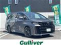 2025 Toyota Vellfire