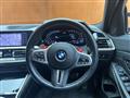 2021 BMW M Model